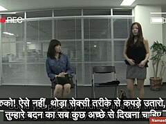 Subtitle India untuk perjalanan audisi ibu tiri Jepang