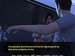 Un playthrough complet al episodului 2 din Lust Resonance, partea 30 cu întâlniri sexuale diverse