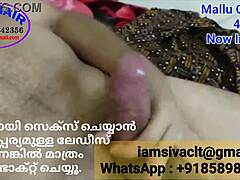Kerala Mallu Call Boy Siva за дами в Керала и Оман - изпратете ми съобщение на WhatsApp на номер 918589842356
