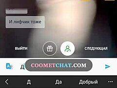 Дикие оральные навыки русских мамочек возбуждаются в этом порно видео веб-камеры